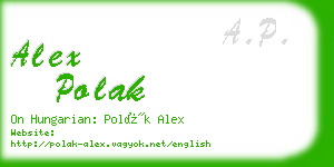 alex polak business card